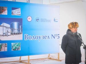 В Якутске открыли новый водоузел для снабжения водой южной части города