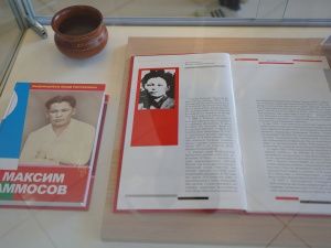 Познавательная выставка «Великие сыны Якутии»  