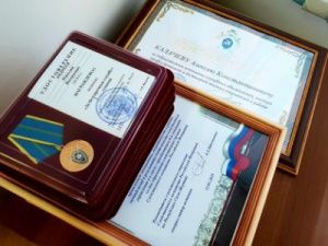 За высокие достижения в служебной деятельности лучшие сотрудники следственного управления СК России по Якутии поощрены наградами