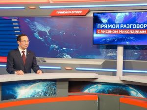 Онкологический центр в Якутске будет открыт до конца января  