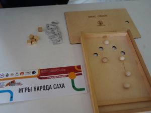 В Хабаровске прошла молодёжная площадка «Этнокод единства»