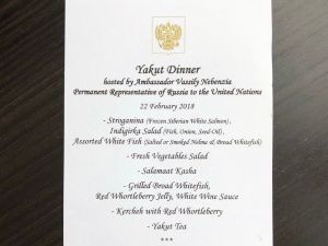 Как якутские чиновники в ООН "куражились"