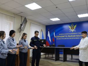 «Слушаем, понимаем, поддерживаем»: В исправительных учреждениях проводятся мероприятия, приуроченные к Всемирному дню психического здоровья