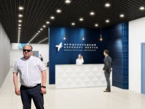 Игнатенко наруководил: аэропорт "Якутск" останется без тепла и воды!