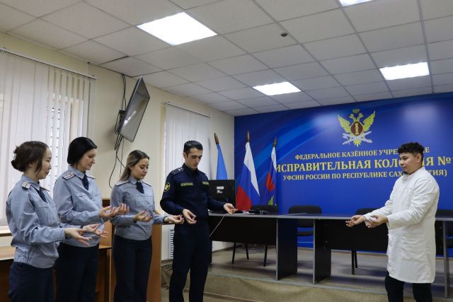 «Слушаем, понимаем, поддерживаем»: В исправительных учреждениях проводятся мероприятия, приуроченные к Всемирному дню психического здоровья