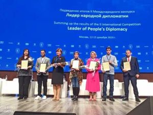Бердигестяхская средняя школа Якутии - лауреат международного конкурса «Лидер народной дипломатии»