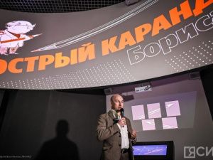 Известный писатель Николай Стариков провел авторскую экскурсию в историческом парке Якутска