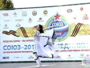 О чём пел хoмус