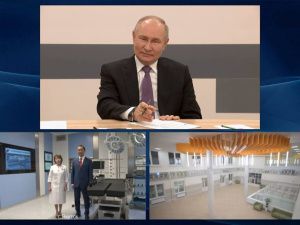 Президент России Владимир Путин открыл онкологический центр в Якутии