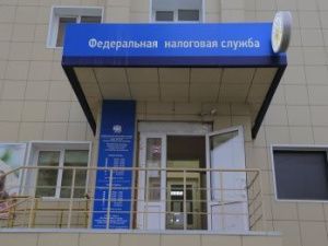 Семьи с детьми могут претендовать на освобождение от уплаты НДФЛ при продаже жилья