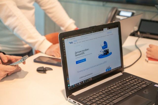 85% сотрудников ВТБ перешли на отечественный аналог Microsoft Office