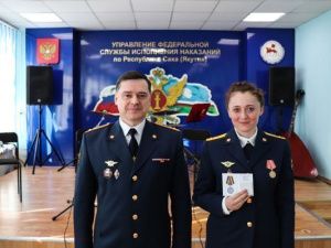 В УФСИН состоялось торжественное мероприятие, посвященное Дню работника уголовно-исполнительной системы 