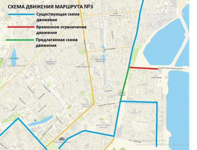 С 3 июня в Якутске будет прекращено движение транспорта по улице Набережная Романа Михайловича Дмитриева