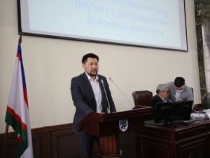 При главе города Якутска создается Совет землячеств