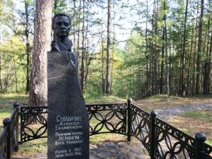 В Нерюнгри почтили память земляков-шахтёров, погибших в зоне СВО