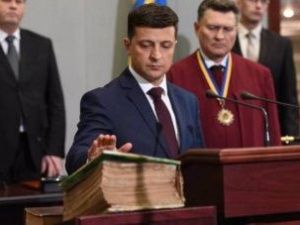 Зеленский вступил в должность президента Украины