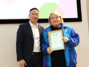 В Якутске наградили волонтеров и организаторов Всемирного фестиваля молодежи