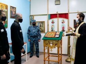В учреждениях УФСИН проведены мероприятия с участием представителей Якутской и Ленской Епархии Русской Православной церкви