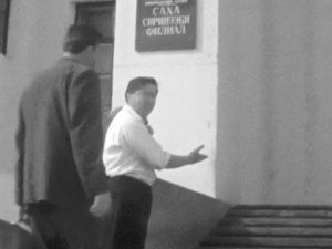 В Якутске представлены видеоматериалы о республике 1950-1960-х годов