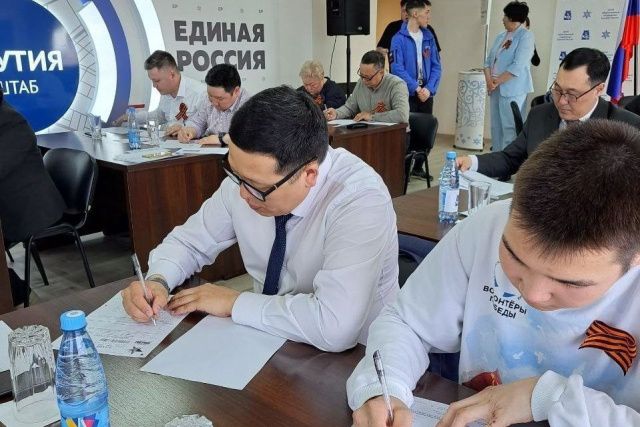 В Якутии к акции  «Диктант Победы» подготовили более 860 площадок
