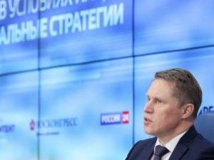 В Минздраве сообщили, что компания из России разработала препарат от коронавируса