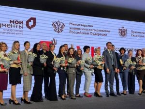 Центр «Мои документы» Якутии признан лучшим МФЦ России