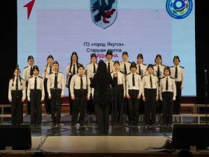 В Якутске проходит республиканский конкурс хоров «Песни моей страны»