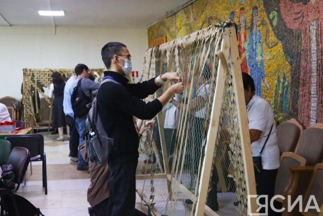 В Якутске стартовала площадка межнационального содружества «СЛОВО и ДЕЛО» в поддержку участников СВО