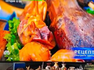 Таежная кухня Южной Якутии в эфире НТВ!