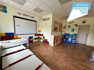 В школах Якутии создается  современная образовательная среда в рамках нацпроекта «Образование»