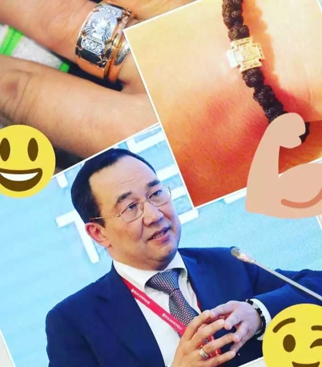 Айсен Николаев рассказал о своих оберегах