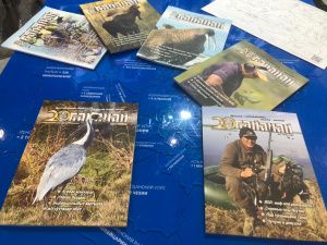 Якутия приняла участие в Форуме национальных достижений в области экологии на выставке «Россия»