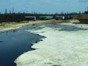 Прокуратура Якутии проверит информацию о разливе нефтепродуктов из-за аварии на площадке ПАО «Сургутнефтегаз»