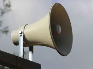 В Якутии завтра завоют сирены