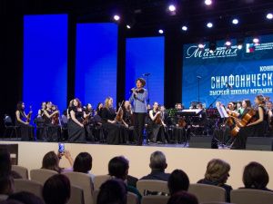 Международный фестиваль классической музыки «Махтал» стартовал в Якутии