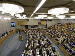 Госдума приняла закон о неотложных мерах поддержки экономики при пандемии