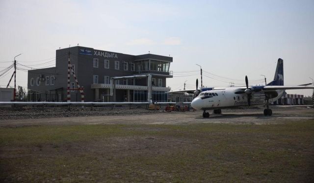 В аэропорту Хандыги отремонтируют аэродром  за 1,5 млрд рублей