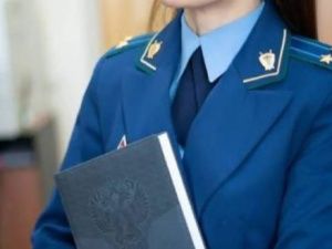 В Нерюнгри после вмешательства прокуратуры инвалид получил квартиру