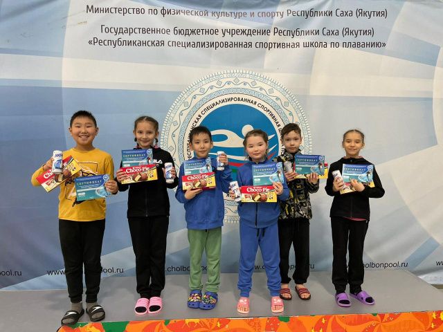 Юные якутяне приняли участие в открытых соревнованиях по плаванию