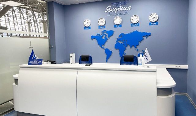 В аэропорту Внуково открылся офис продаж авиакомпании «Якутия»