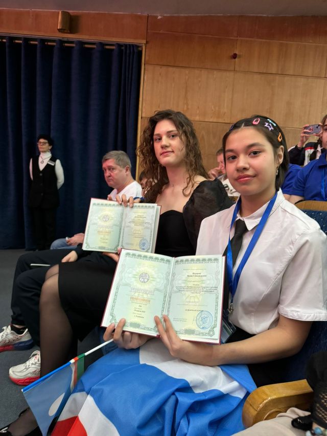 Стали известны имена первых призеров заключительного этапа Всероссийской олимпиады школьников