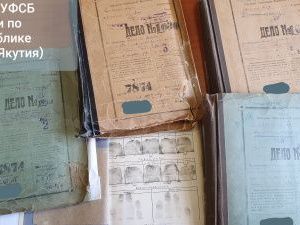 Фильм «Холодное золото» основан на реальный событиях