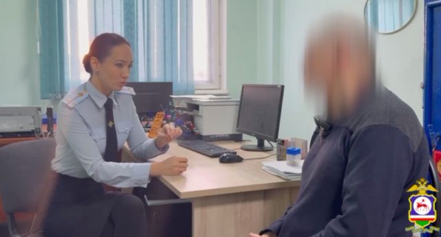 «Обвиняетесь в госизмене»: якутский дедушка перевёл мошенникам 5,5 млн рублей, спасая детей от тюрьмы