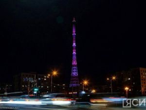 Телебашня в Якутске засияет праздничной подсветкой в честь форума «Цифровой алмаз»