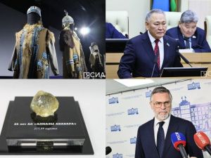 Что произошло в Якутии 4 октября: обзор событий за день