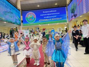 В Якутске проходит Всероссийская научно-практическая конференция «Отходы в доходы – 2024»