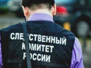 В отношении экс-главы сельского поселения Нюрбинского района возбуждено дело о хищении