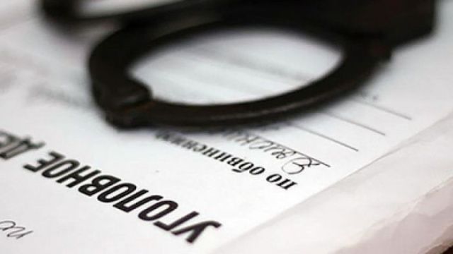 Осужден за попытку дать взятку