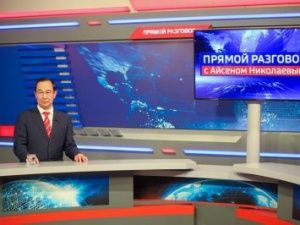 15 декабря Айсен Николаев примет участие в передаче «Прямой разговор» ГТРК «Саха»
