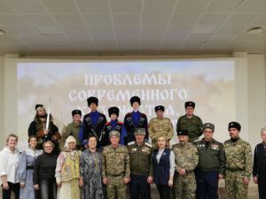 Проблемы современного казачества обсудили за круглым столом